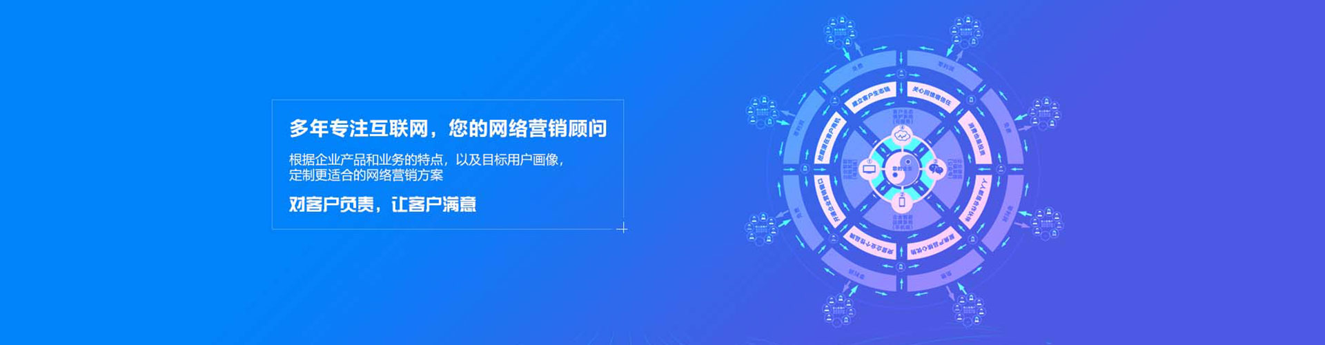 湖北信息流营销